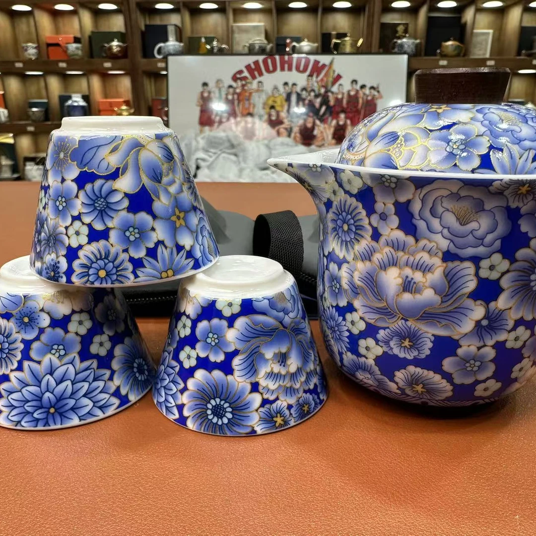 YS372-蓝花旅行茶具