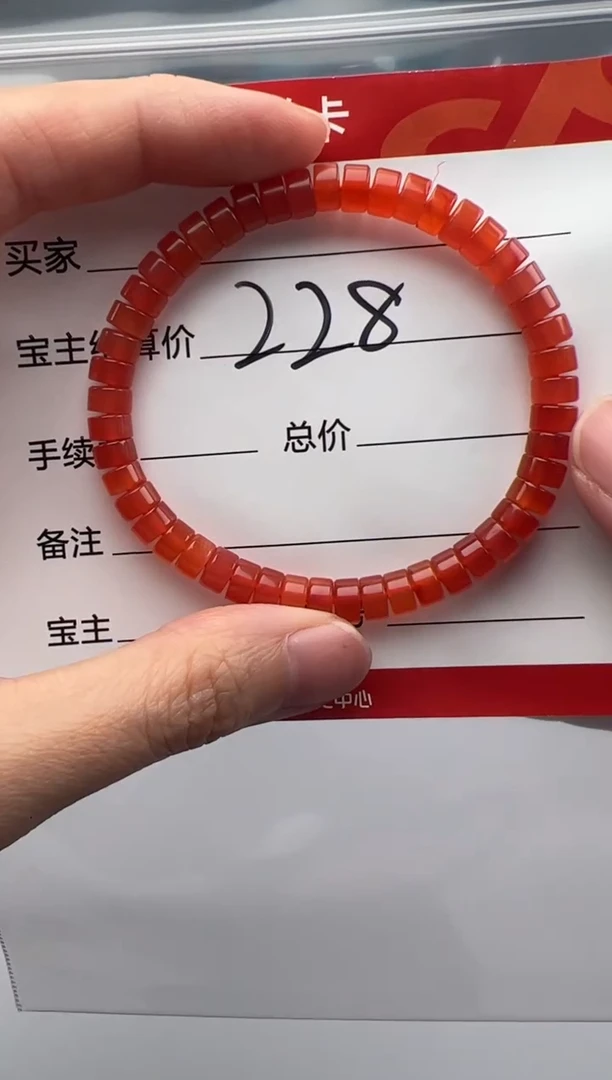 南红玛瑙手串手串未镶嵌后*人手串手串