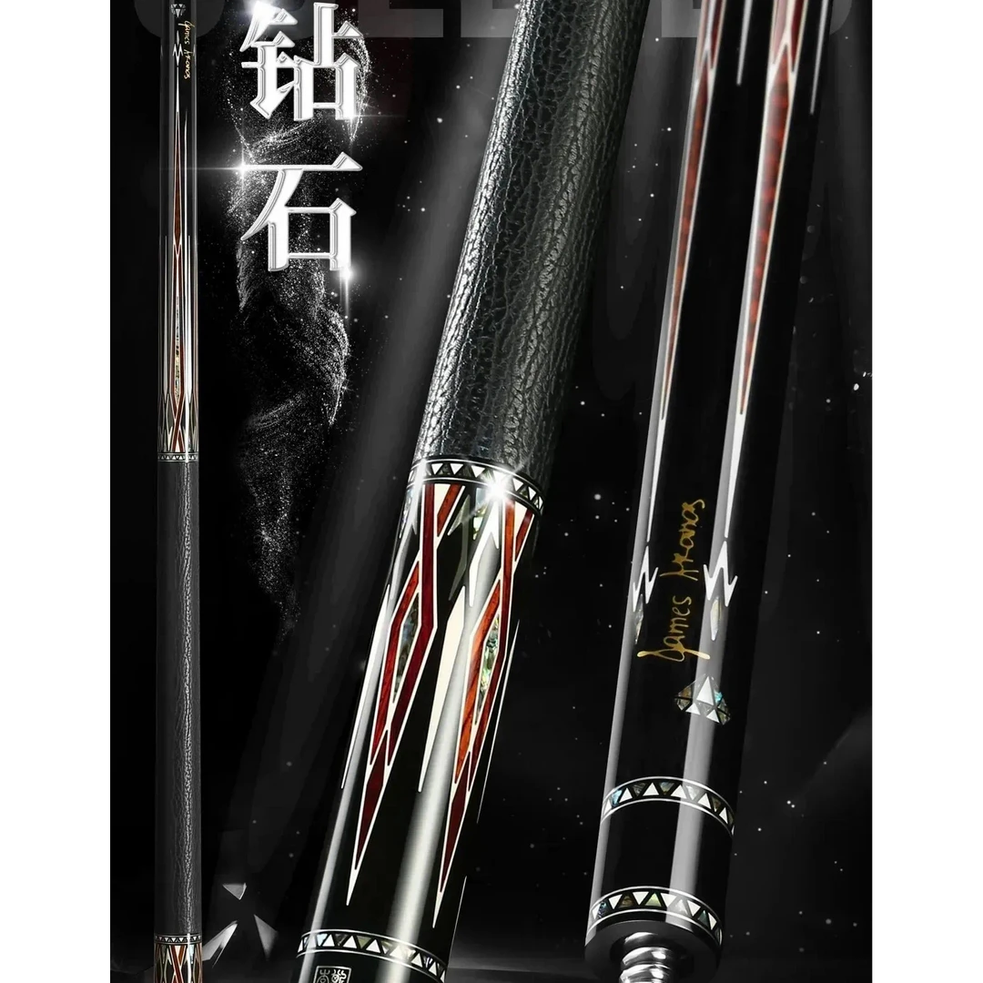 O’Min/奥秘李斯钻石大头杆台球杆黑八九球手工雕刻1/2枫木球杆