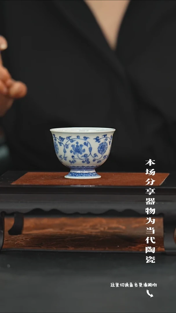 九鸣瓷艺限时高货福利——仿古