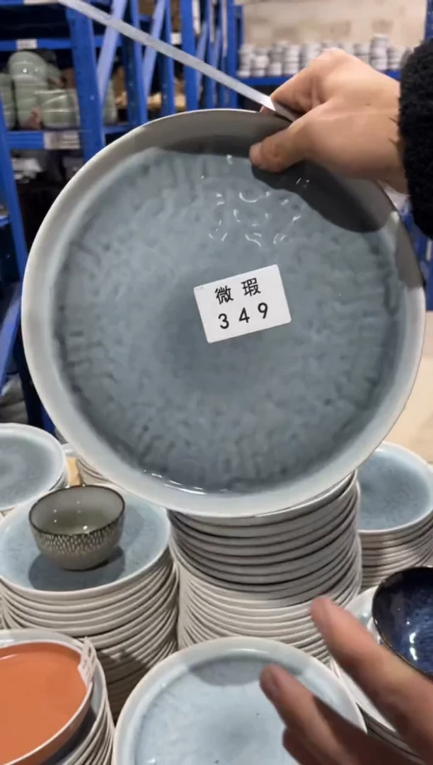 【闪购商品】碗349微瑕陶瓷餐具1个装