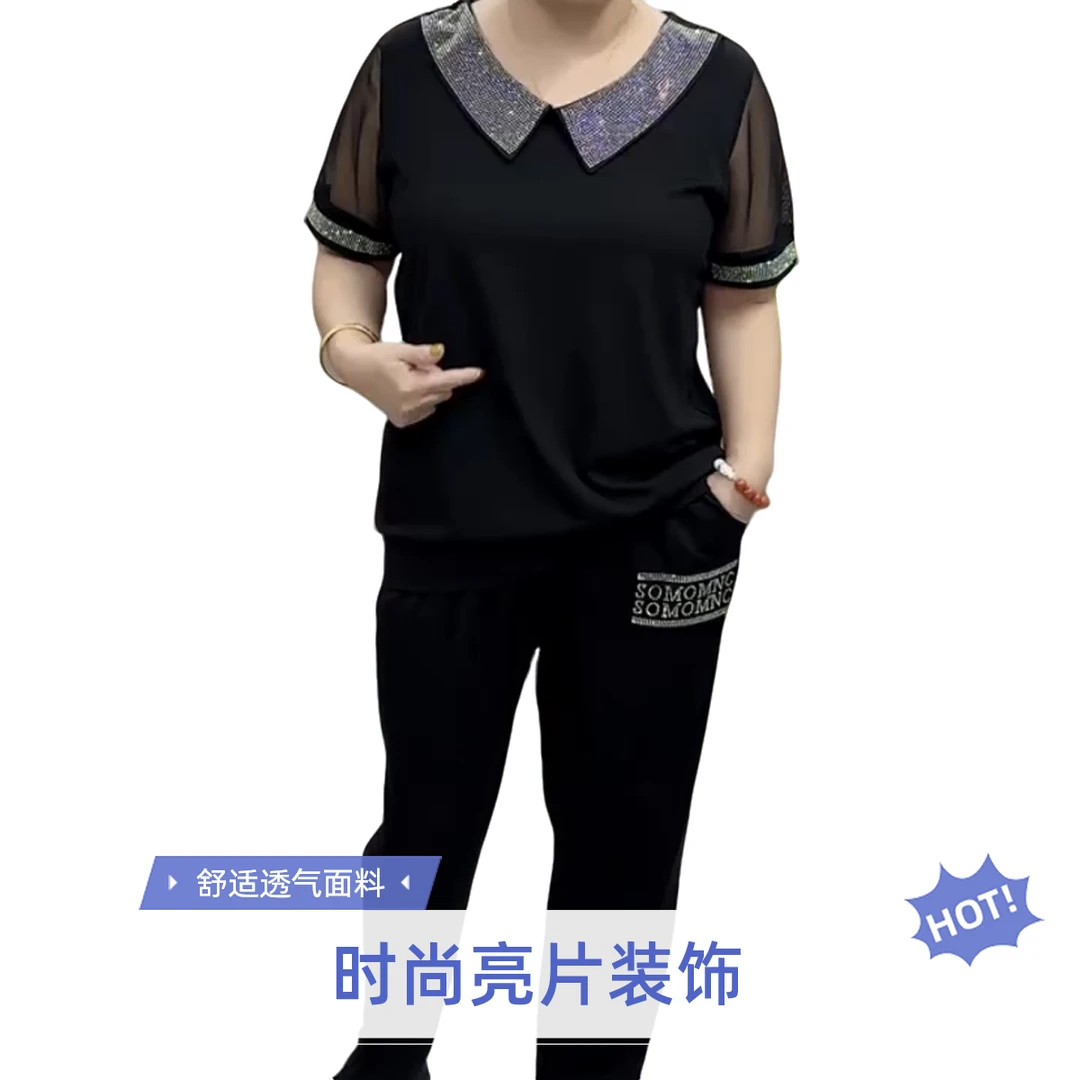 YX夏季大码重工烫钻娃娃领时尚套装短袖长裤两件套