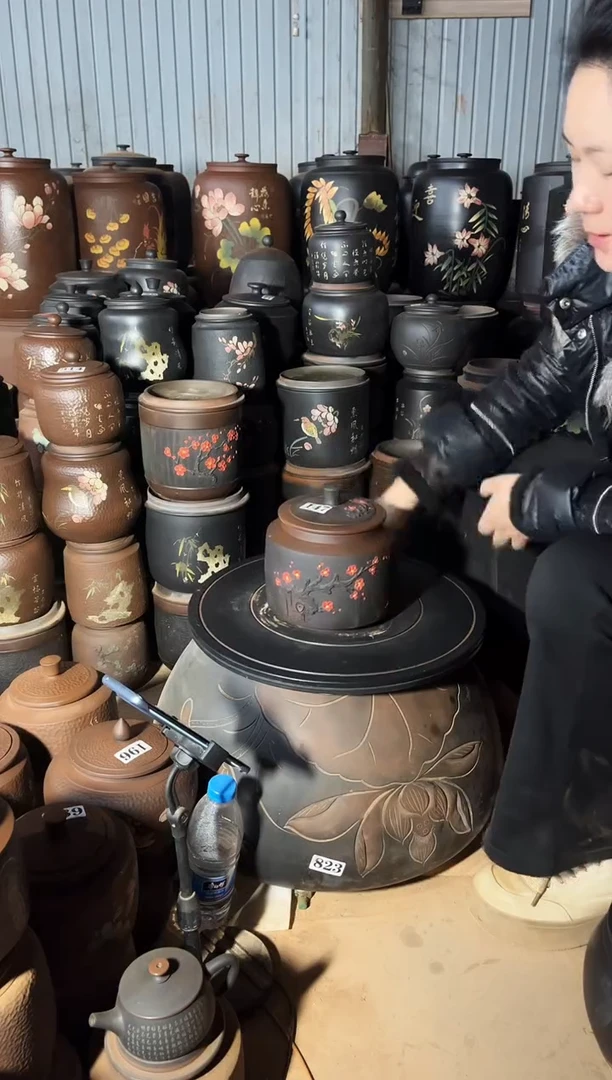 【闪购商品】壶瑕疵茶叶罐 德中红梅 147