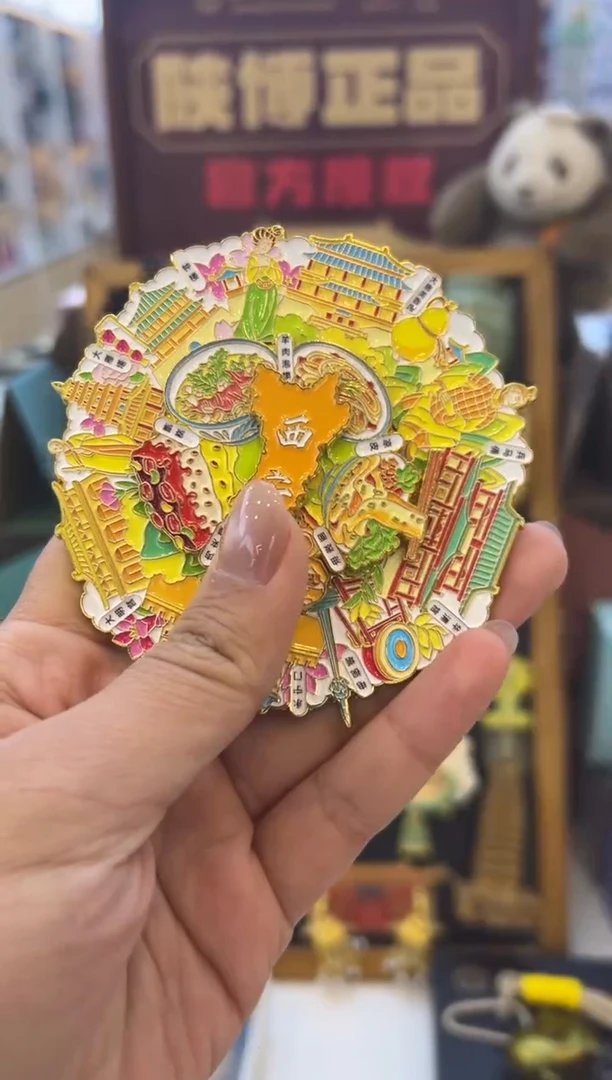 西安打卡旋转冰箱贴。。。。。