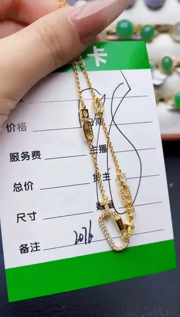 银S925镶嵌戒指翡翠2076