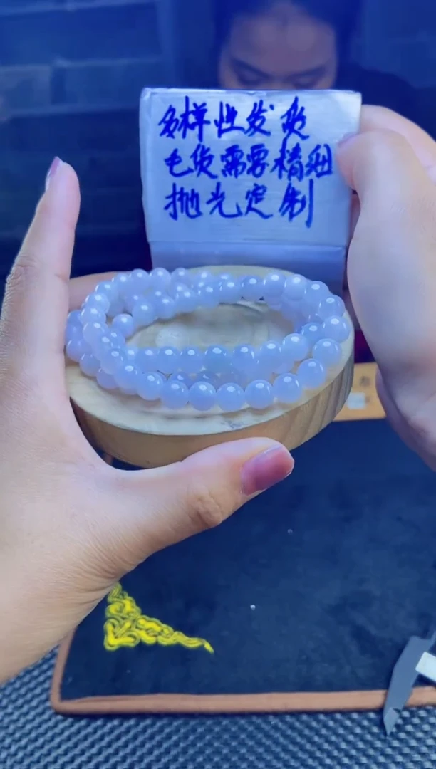 【闪购商品】定制翡翠未镶嵌天然缅甸翡翠A货，拍一发一
