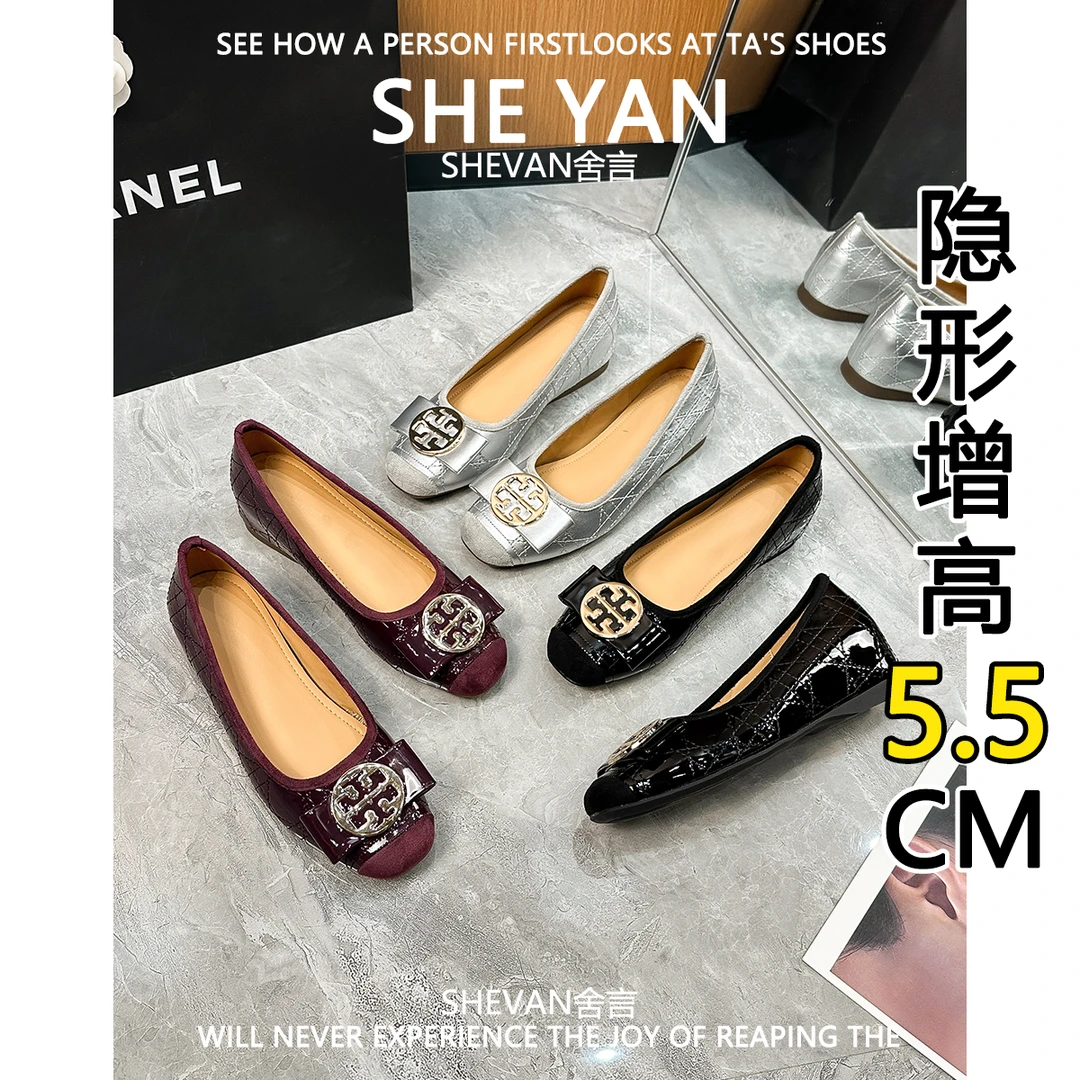 羊皮版~隐形内增高5.5CM乐福鞋女2025夏季金属扣软底单鞋