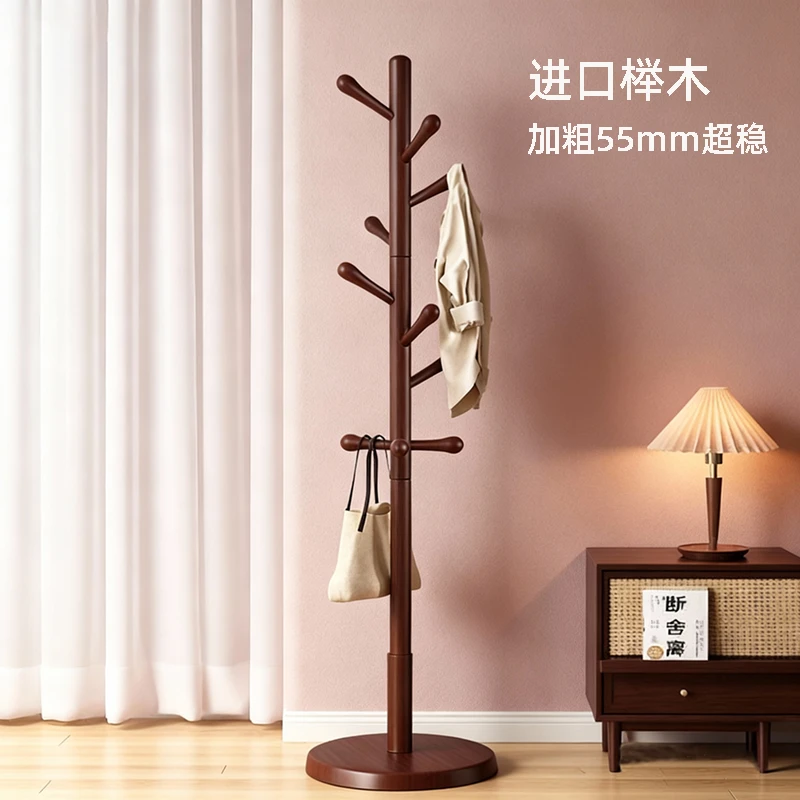 实木衣帽架落地卧室家用2025新款挂衣服架子客厅可移动衣架置物架
