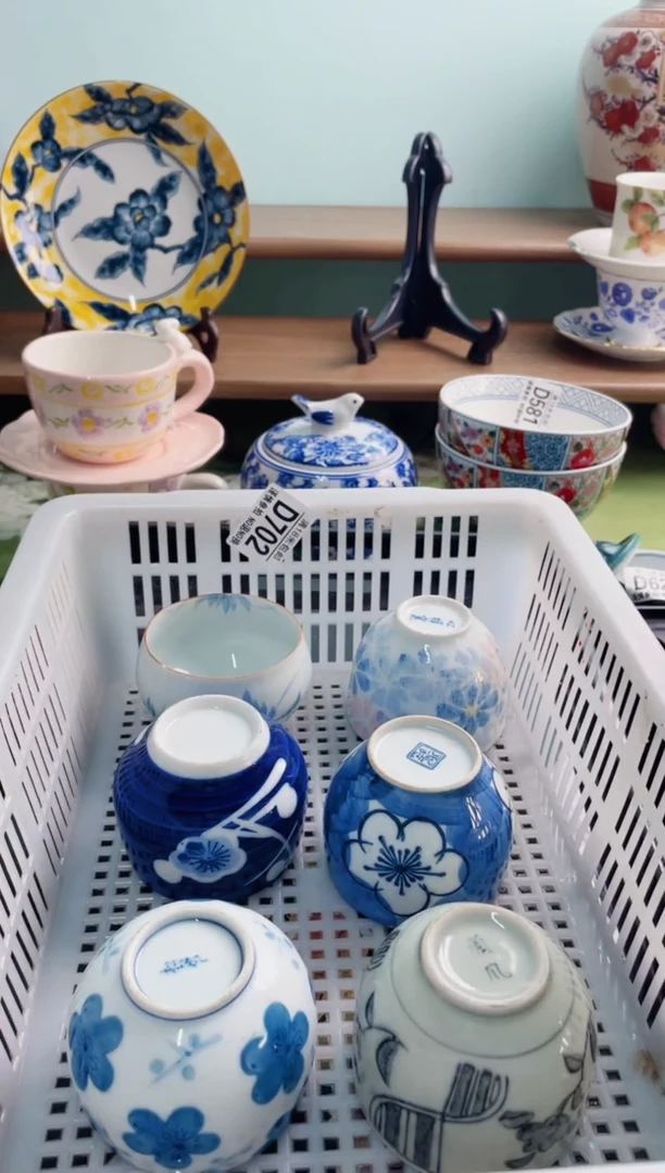 陶瓷茶*D702********