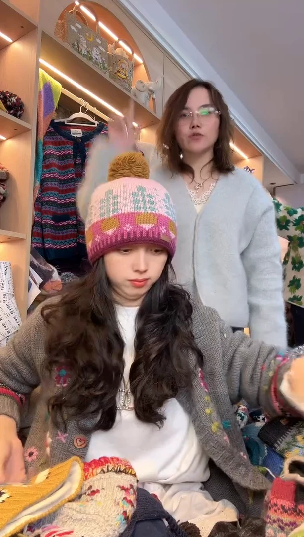 纯棉美利奴粉色萝卜帽