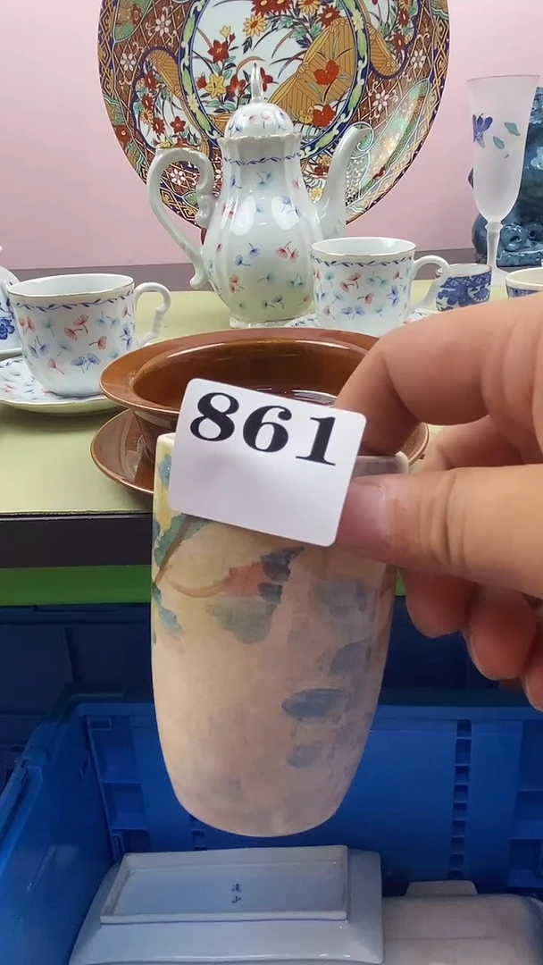 瓷片h*默认微瑕，谨慎参拍861