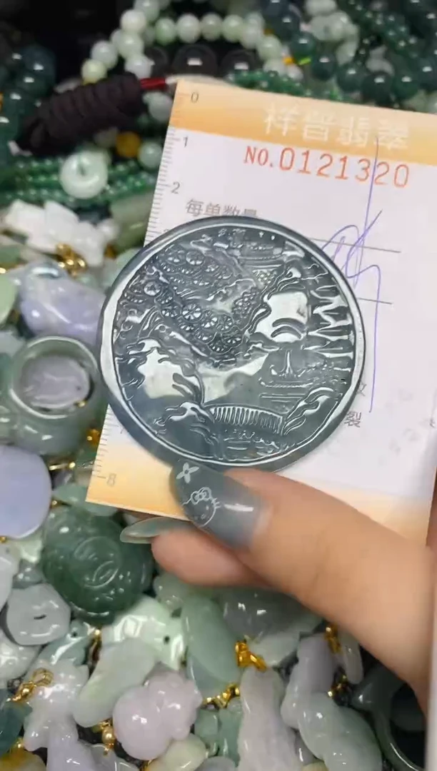 【闪购商品】翡翠颈饰未镶嵌闪购0121320