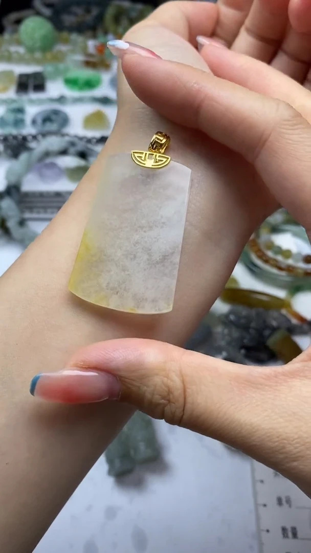 18K金镶嵌挂件翡翠翡翠