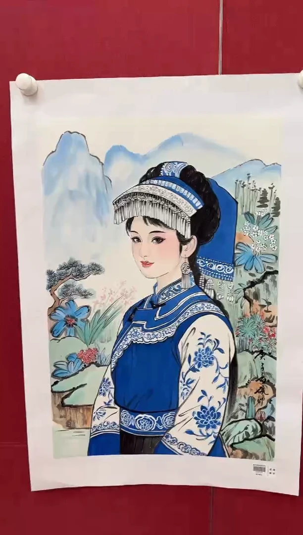 国画刘伟书画精品
