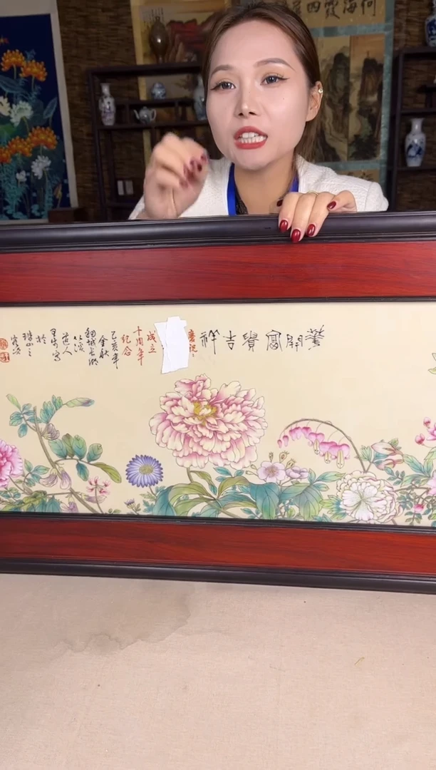 摆件陶景德镇陶瓷带证书礼盒D607