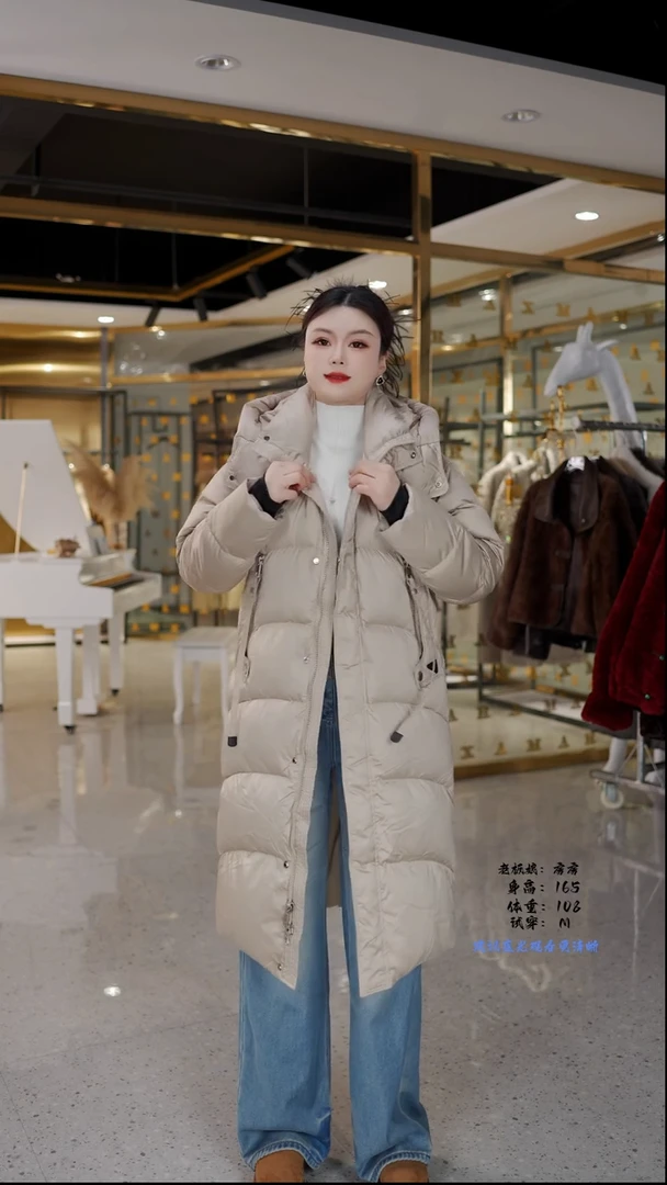 房房优选集合孤品捡漏/100-135