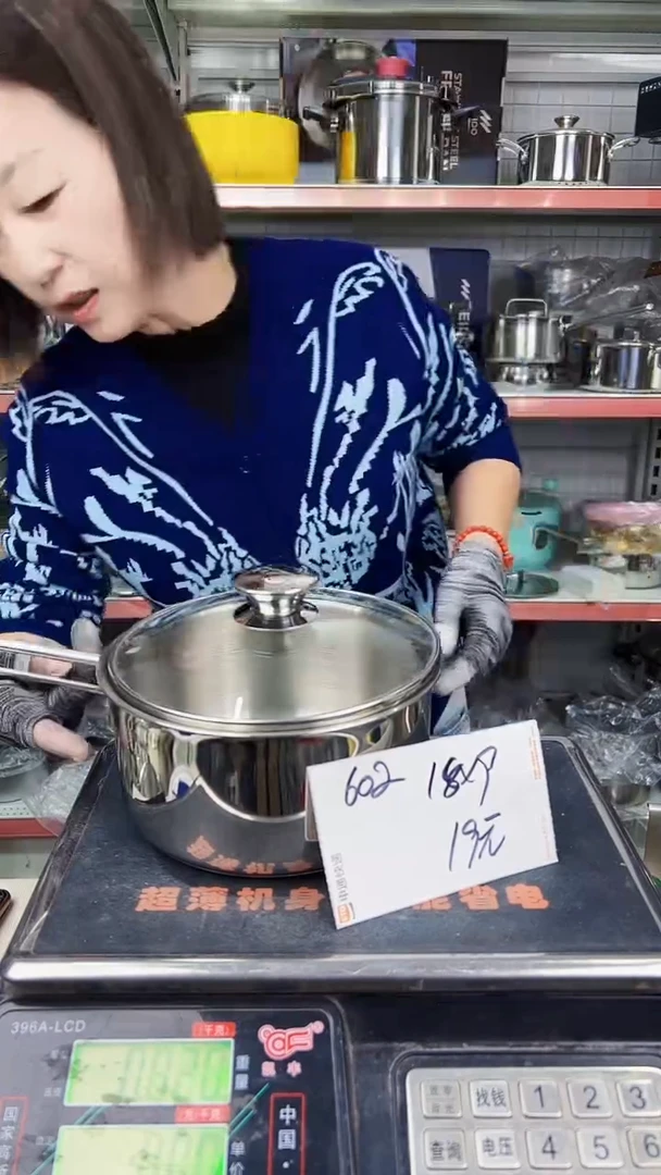 304不锈钢18*9奶锅玻璃盖602