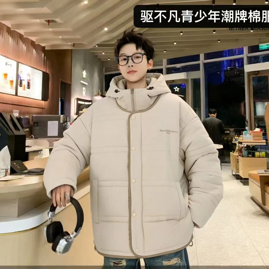 316-1 米色 青少年潮牌冬季假两件棉外套