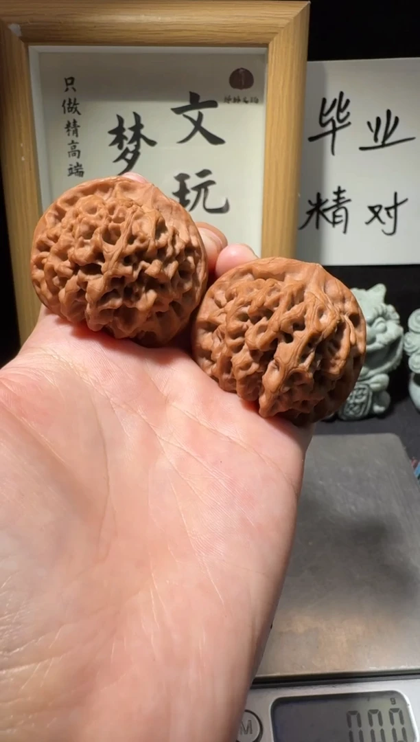 把件文玩核桃D**o41.5毕业秦闷