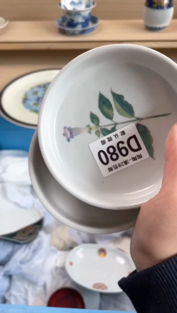 【闪购商品】杯瓷器瓷器瓷器瓷器D980