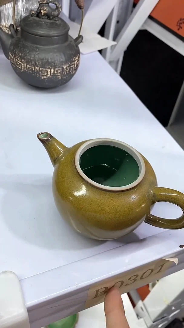 瓷片汝*B0301没有盖子