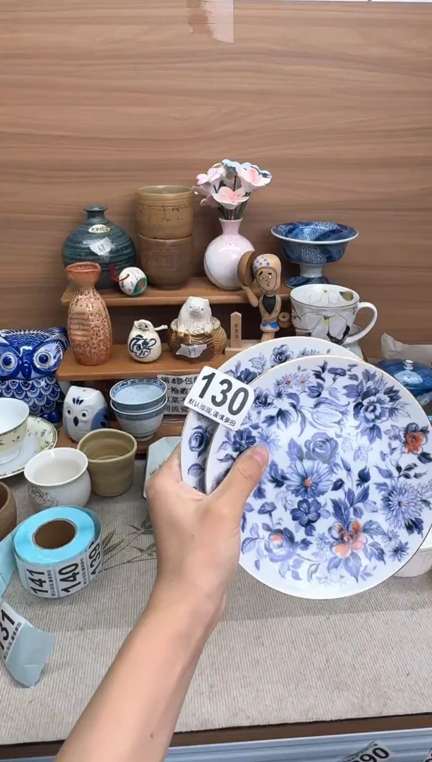 瓷片小*瓷器瓷器瓷器瓷器瓷器