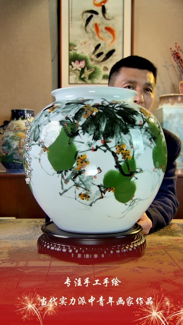 【闪购商品】其他景德镇陶东方陶瓷艺术作品花瓶瓷板画摆件