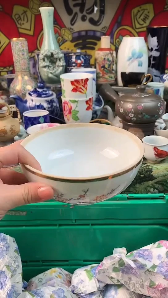 邳**典镰仓甄选满18包邮L251