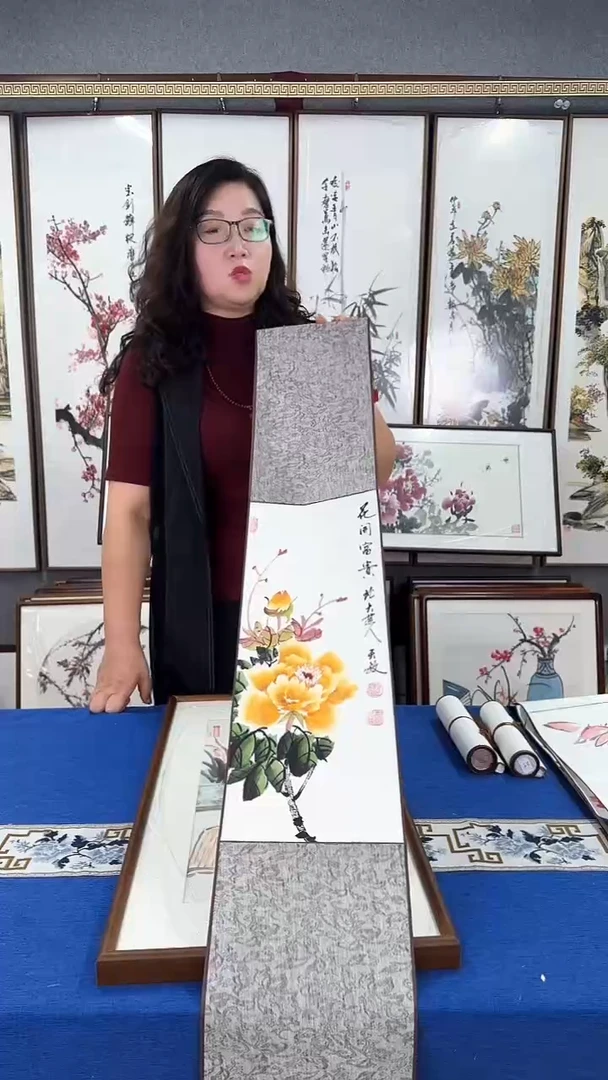 国画牡丹 卷轴装裱 20*125