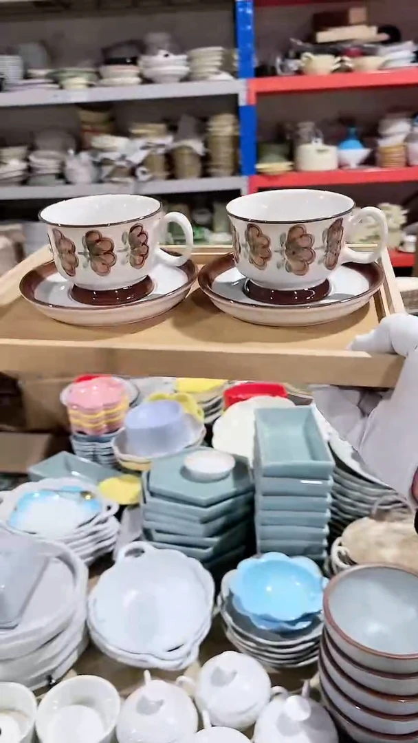 【闪购商品】瓷片2套咖啡杯 微瑕凑满20元包邮