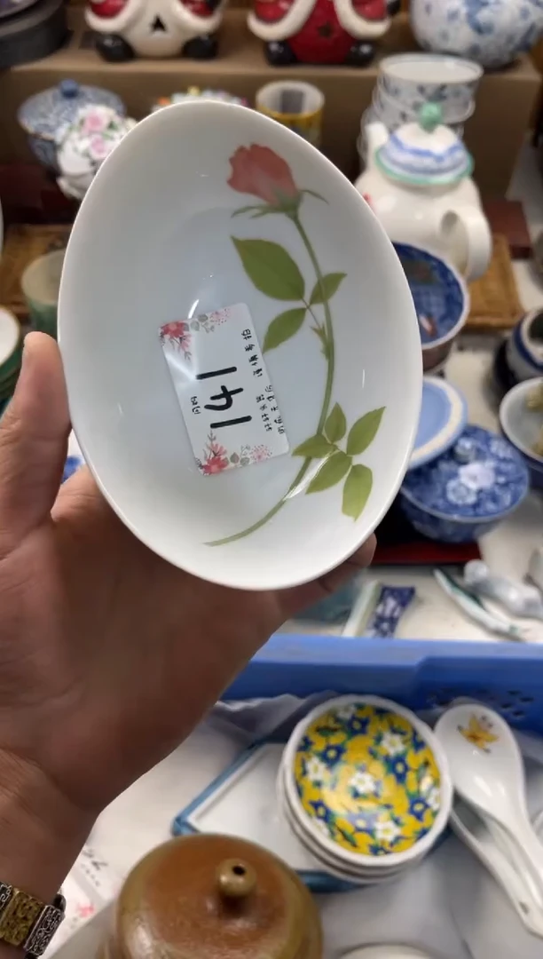 欣*?店铺名称 轩轩瓷器 闪购类型 定向 欣悦
