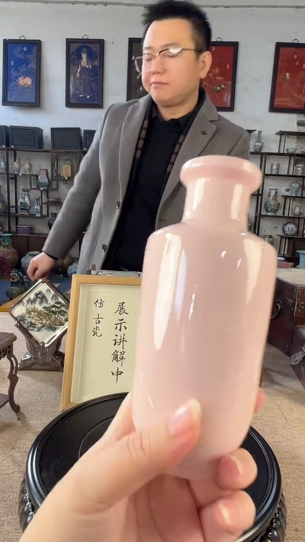 其他陶瓷530陶瓷摆件展品