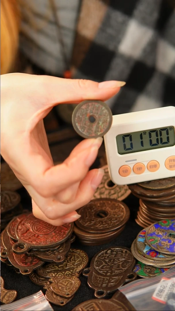 铜鸿****发民俗花钱 外圆内圆   4314