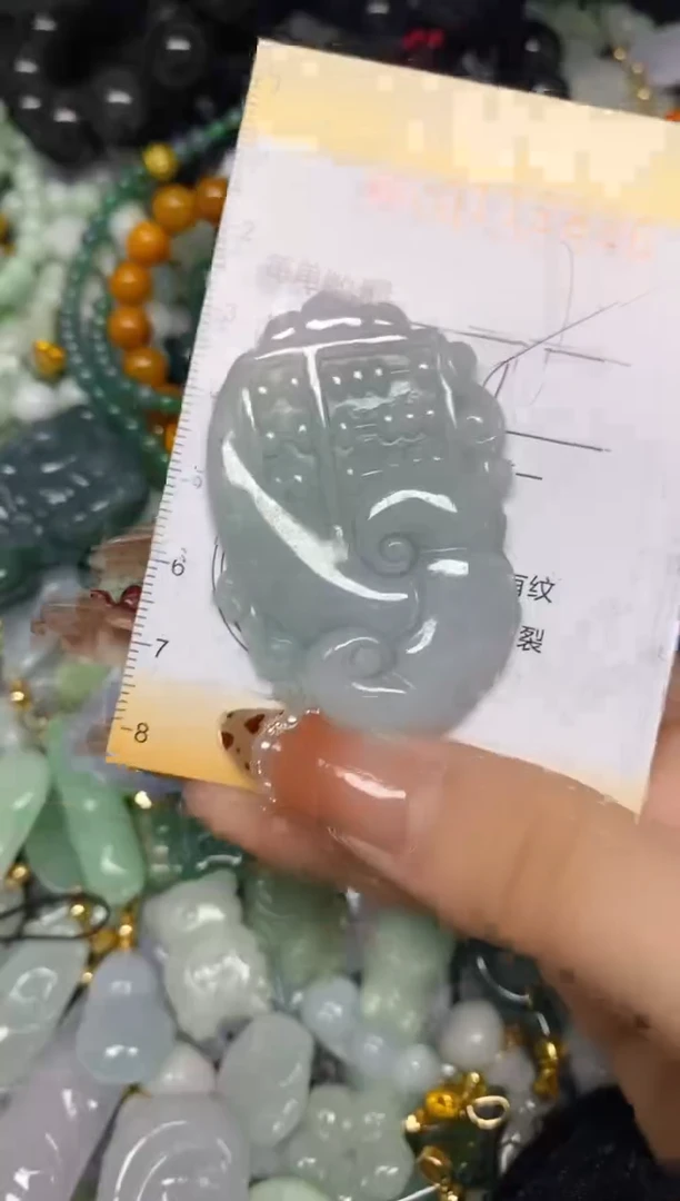 【闪购商品】翡翠颈饰未镶嵌闪购0112826多样性发其一