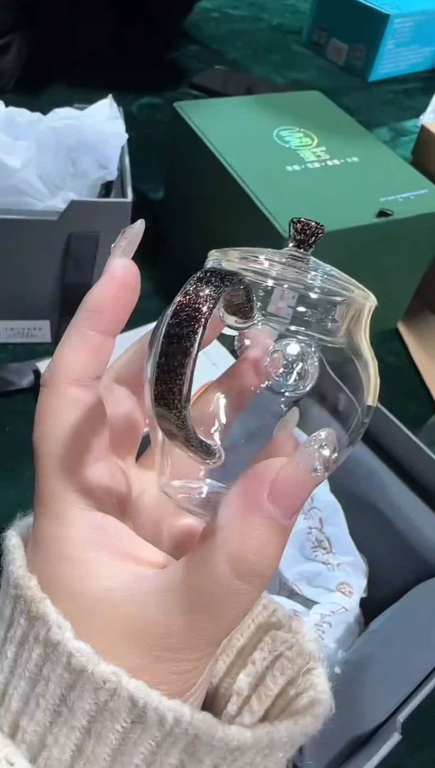 【闪购商品】紫金星隐壶高硼硅