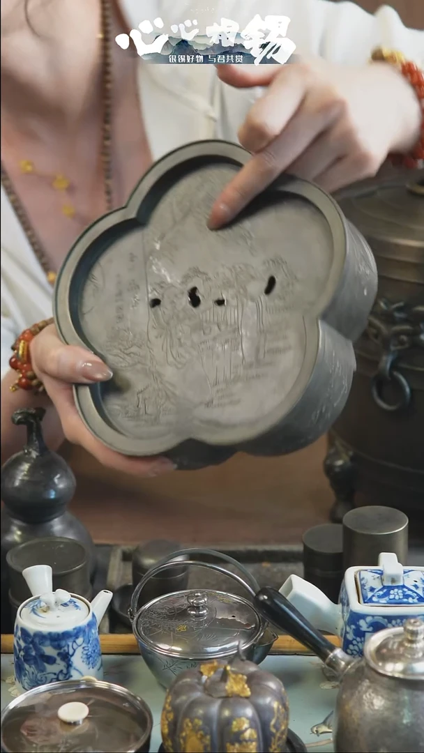 心心相锡心心相锡茶船