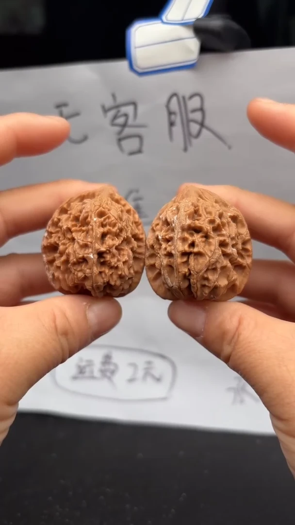 把件文玩核桃153水龙