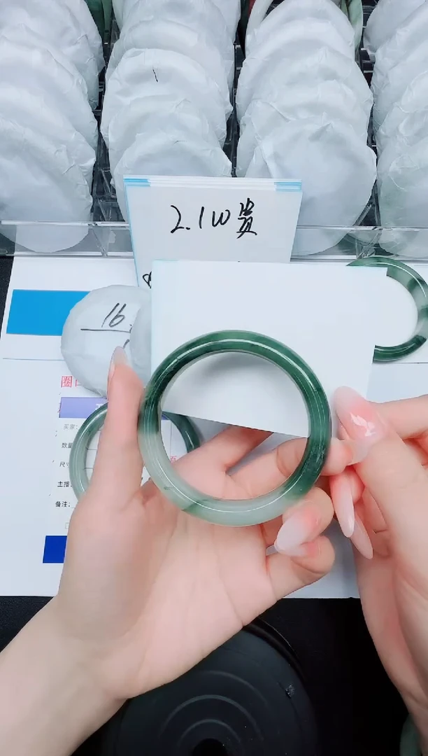 石英质玉手镯未镶嵌166/57