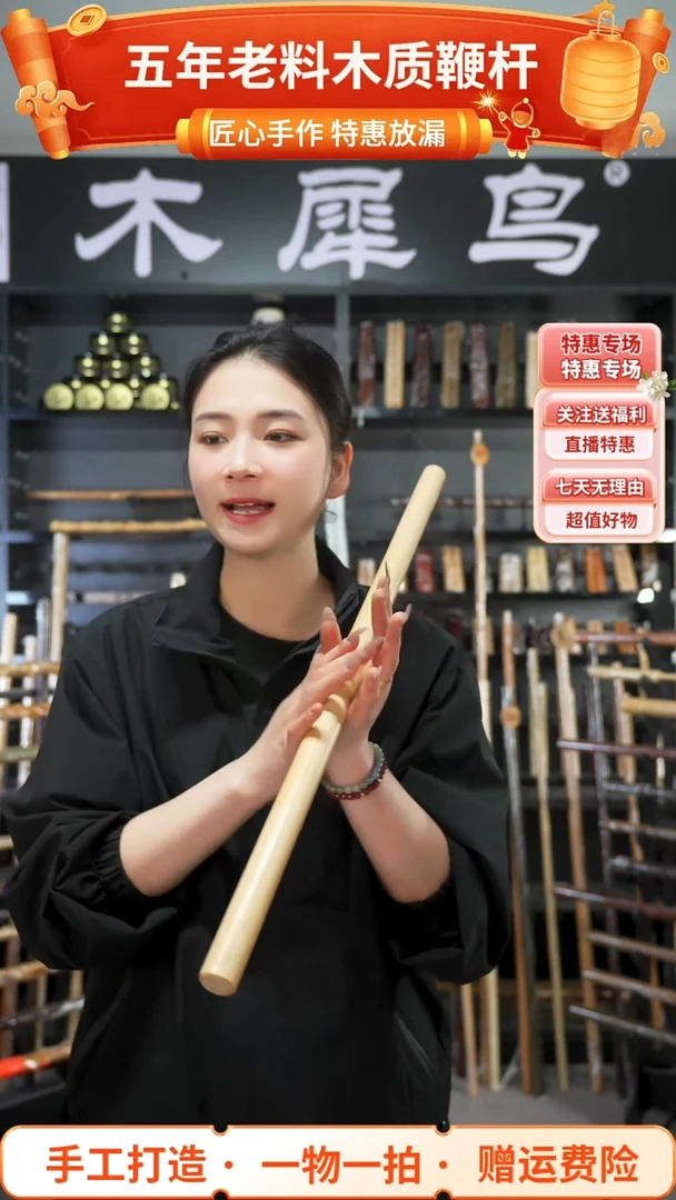 木手作木制雕刻品