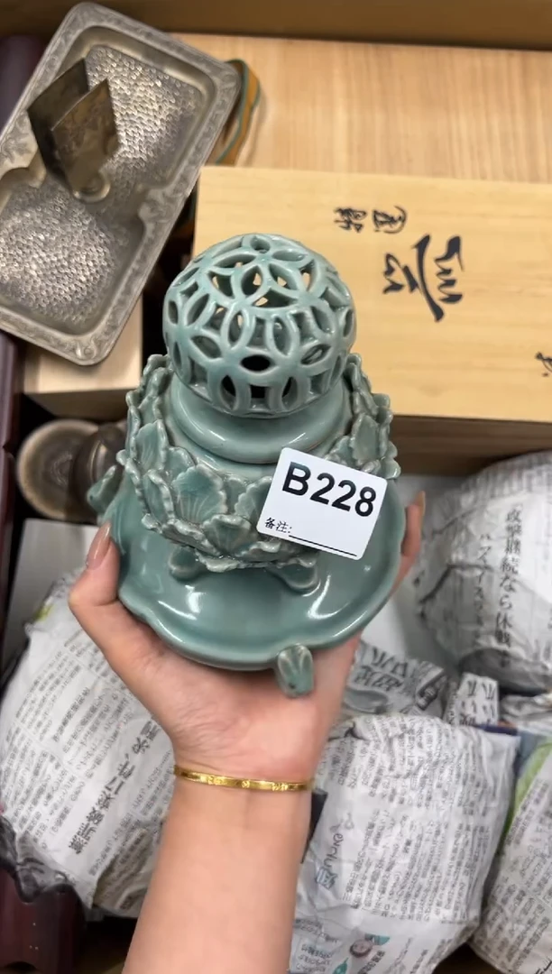 【闪购商品】瓷片228中古商品谨慎参拍