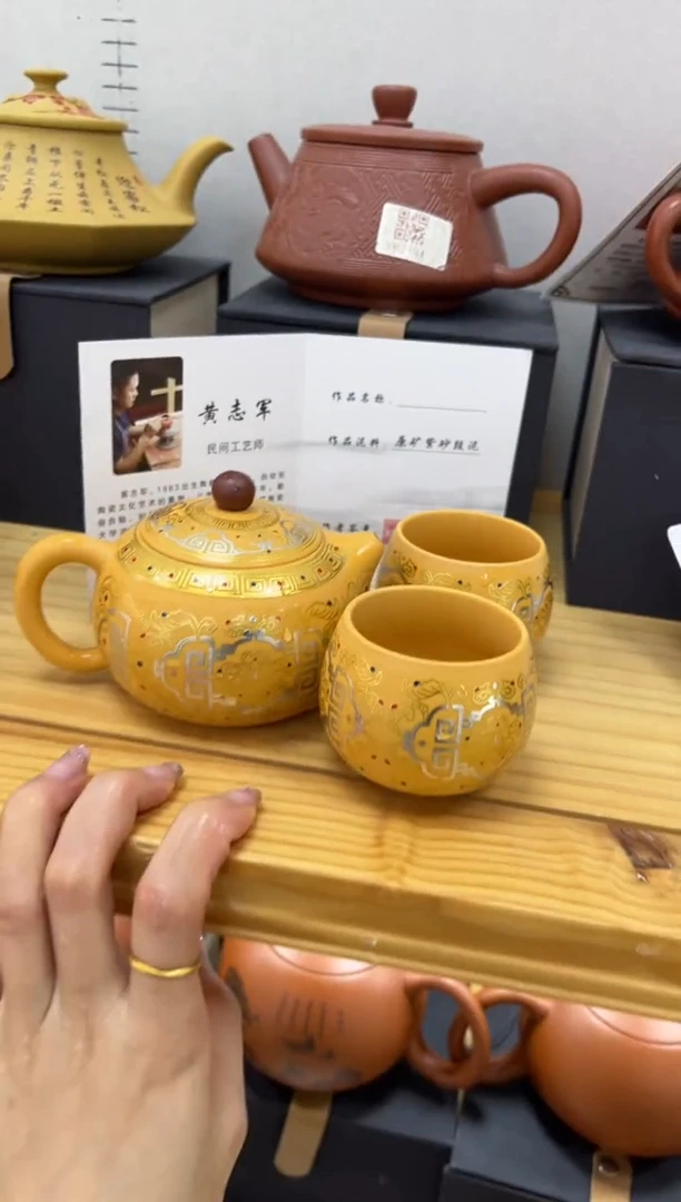 【闪购商品】紫砂大白茶具高端紫砂大白茶具高端紫砂