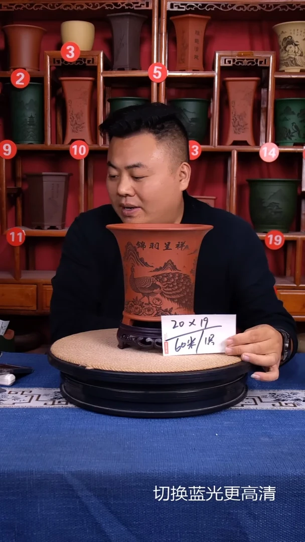 紫砂花盆11111111111