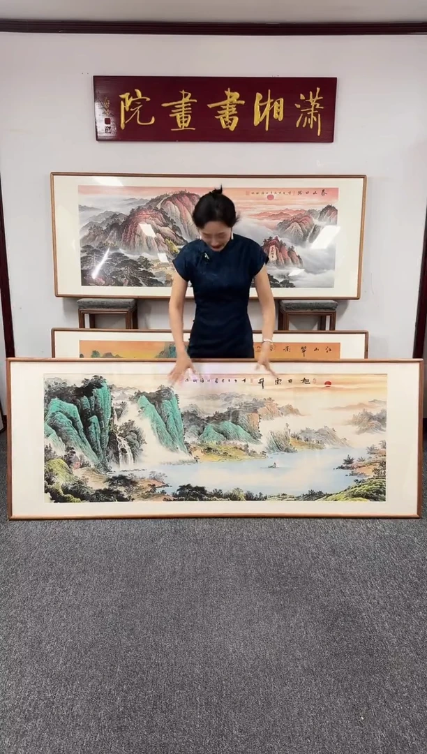 国画旭日东升210*80手绘作品