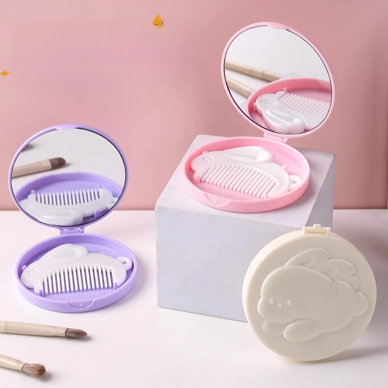 可爱玉兔镜梳一体儿童便携式梳子创意套装折叠迷你随身镜子小梳子