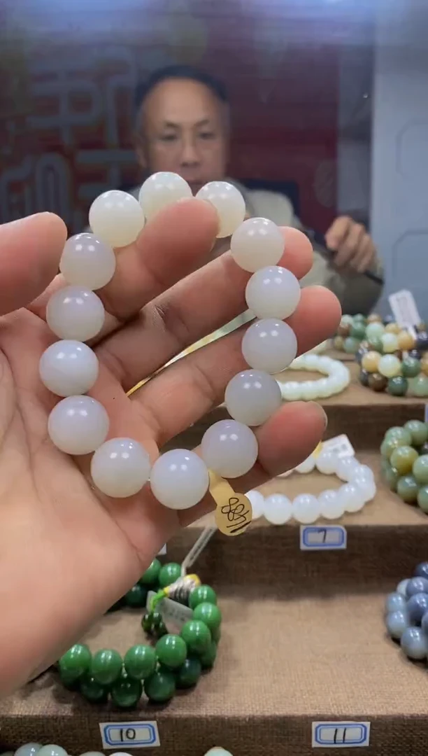 【闪购商品】和田玉手链未镶嵌，
