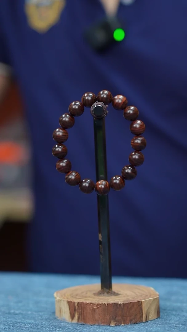 黄花梨/降香黄檀海南黄花梨紫油梨1.2单圈（108）