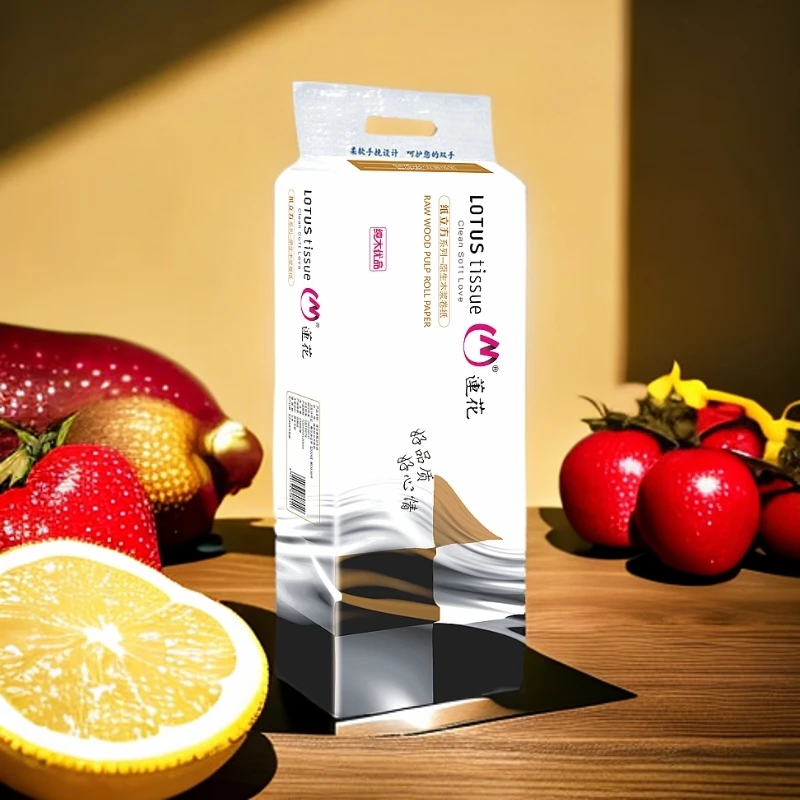 130g原生木浆卷纸家用纸巾柔软可湿水纸巾