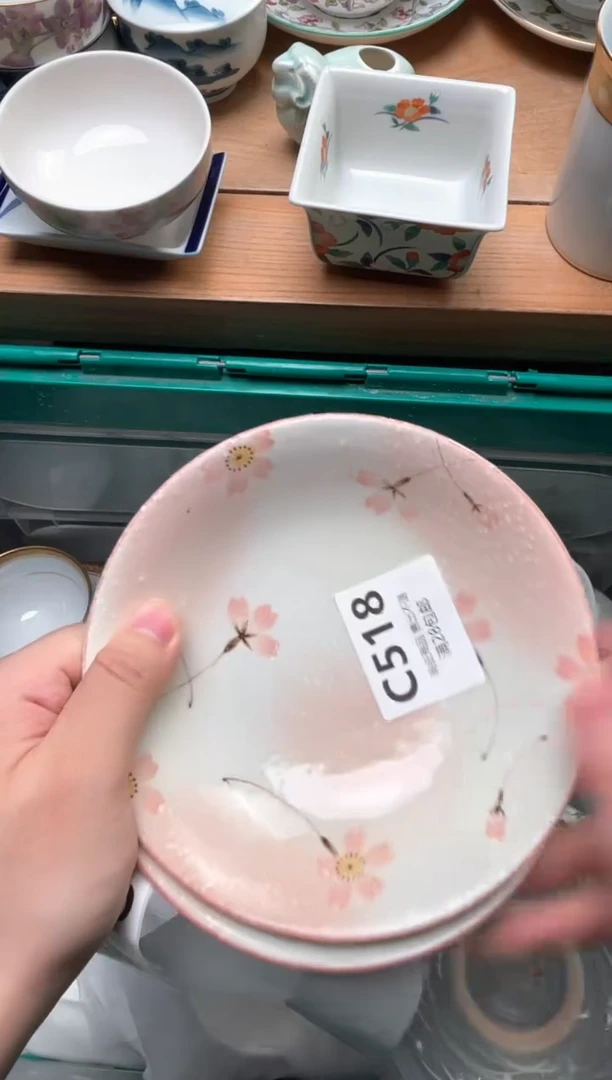 瓷片梅*7518