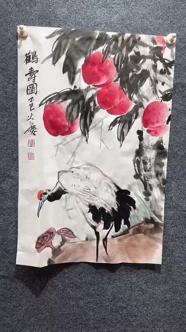 国画周大拙/国画/花鸟
