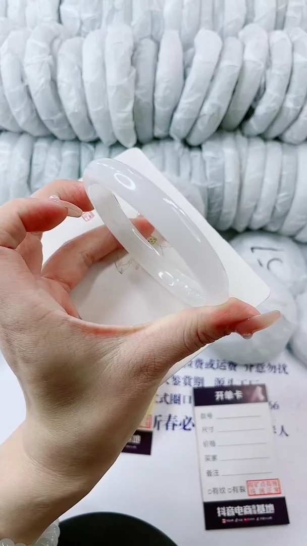 【闪购商品】石英质玉手镯未镶嵌0515039030-62多样性发货